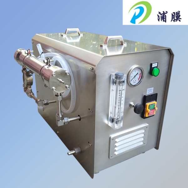 實(shí)驗(yàn)室膜分離設(shè)備